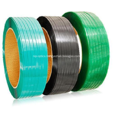 Pet Strap Band Plastic Steel Strapping Roll